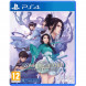 Игра Sword and Fairy: Together Forever [PS4, английская версия] в Калининграде