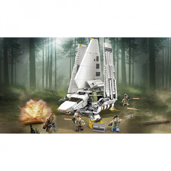 Конструктор LEGO Star Wars 75094 Имперский шаттл &amp;quot;Тайдириум&amp;quot; в Калининграде