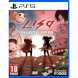 Игра LISA: Definitive Edition [PS5, русские субтитры] в Калининграде
